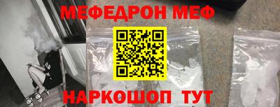 наркотики Апрелевка