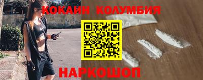 наркотики Апрелевка