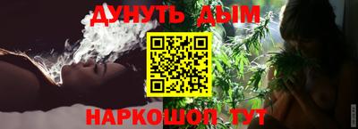 наркотики Апрелевка