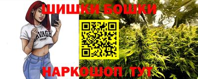наркотики Апрелевка