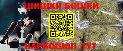 наркотики Апрелевка