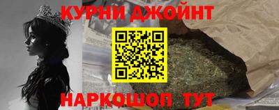 наркотики Апрелевка
