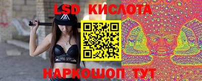 наркотики Апрелевка