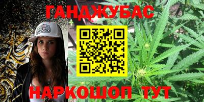 наркотики Апрелевка
