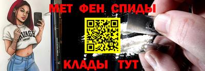 наркотики Апрелевка