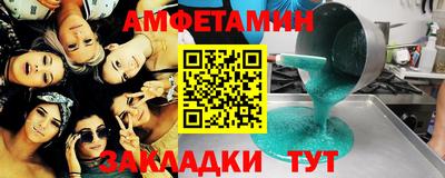 наркотики Апрелевка