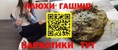 дживик Будённовск