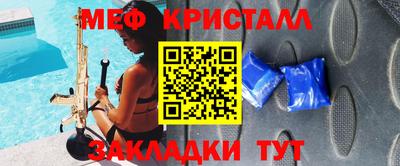 наркотики Апрелевка