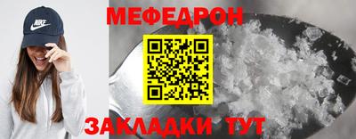 наркотики Апрелевка
