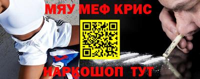 наркотики Апрелевка