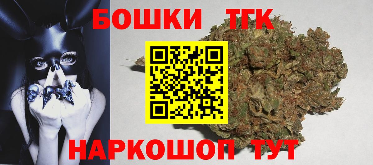 Каннабис SATIVA & INDICA Большой Камень